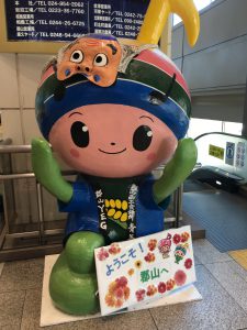 img_0893