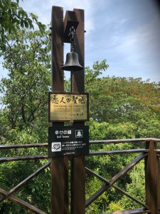 3136eea4-8db2-4b23-bfa3-e8f94a161a7e