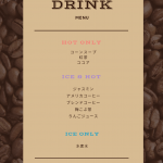 3c10440c-3634-4538-a6d6-c2ad56be8cca